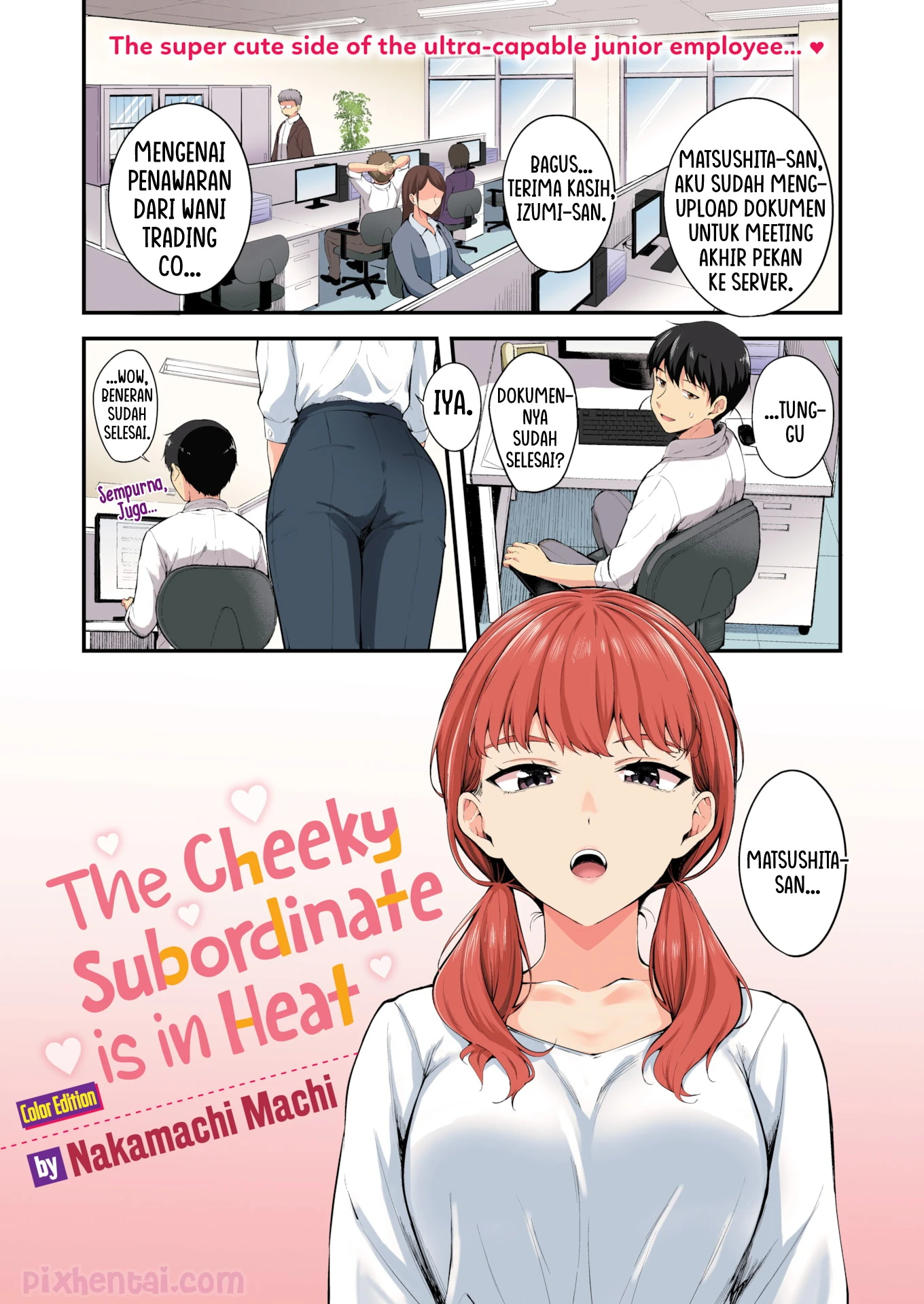 Komik hentai xxx manga sex bokep The Super Cute Side Of The Ultra-Capable Junior Employee 1